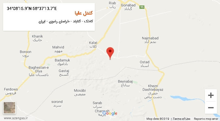 روستای کندل علیا بر روی نقشه