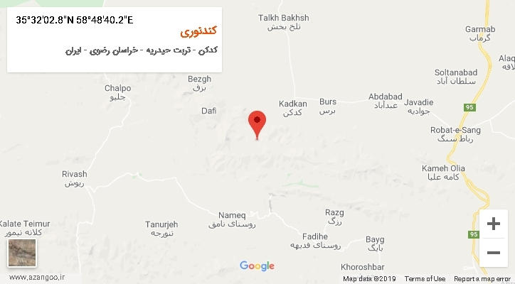 روستای کندنوری بر روی نقشه