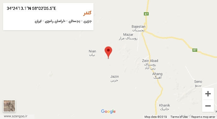 روستای کندر بر روی نقشه