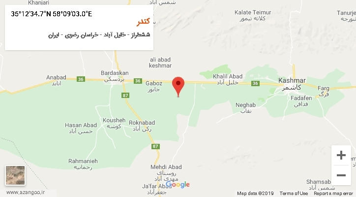 روستای کندر بر روی نقشه