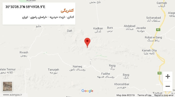 روستای کندریگی بر روی نقشه