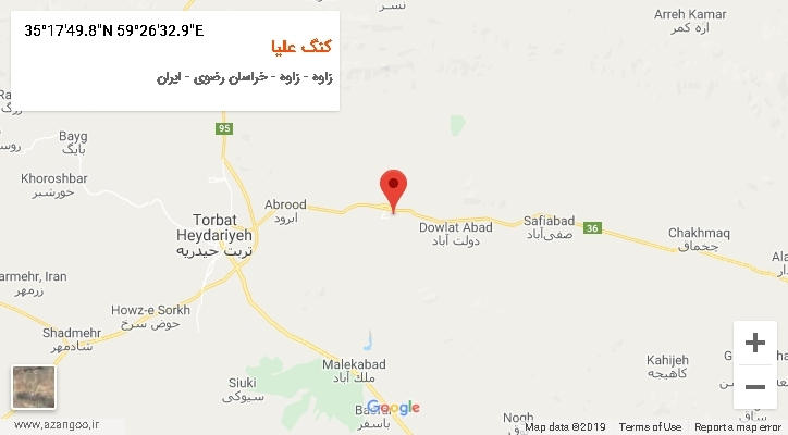 روستای کنگ علیا بر روی نقشه