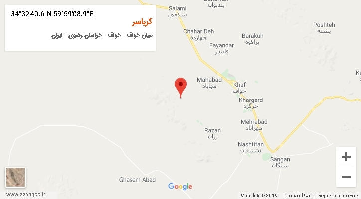 روستای کرباسر بر روی نقشه
