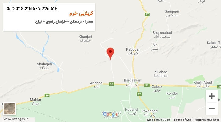 روستای کربلایی خرم بر روی نقشه