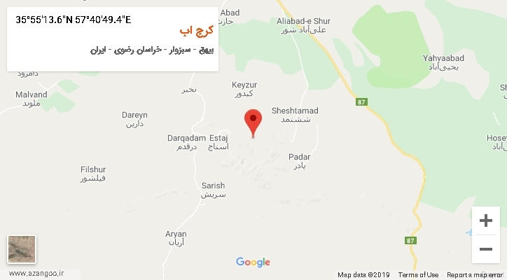 روستای کرج اب بر روی نقشه