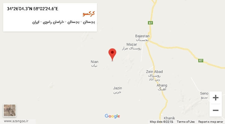روستای کرکسو بر روی نقشه