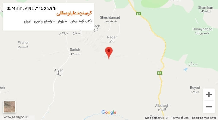 روستای کرسنجدعلیاوسفلی بر روی نقشه