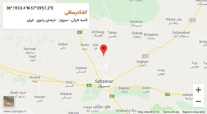 روستای کشکدرسفلی بر روی نقشه