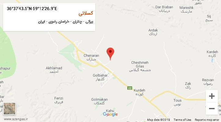 روستای کسلانی بر روی نقشه
