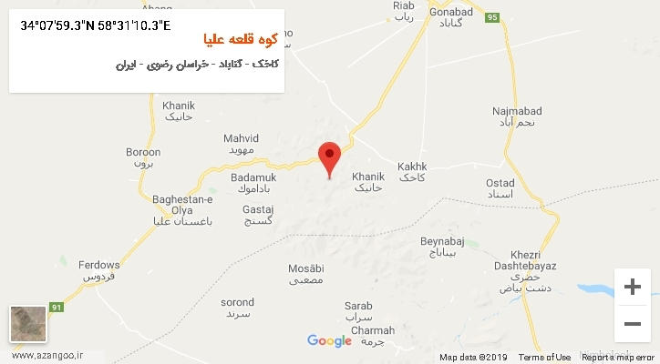 روستای کوه قلعه علیا بر روی نقشه