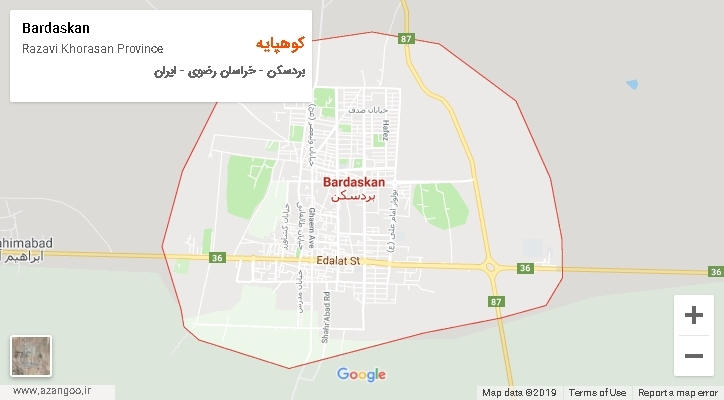 دهستان کوهپایه بر روی نقشه