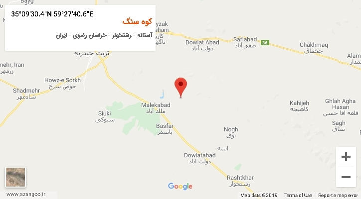 روستای کوه سنگ بر روی نقشه