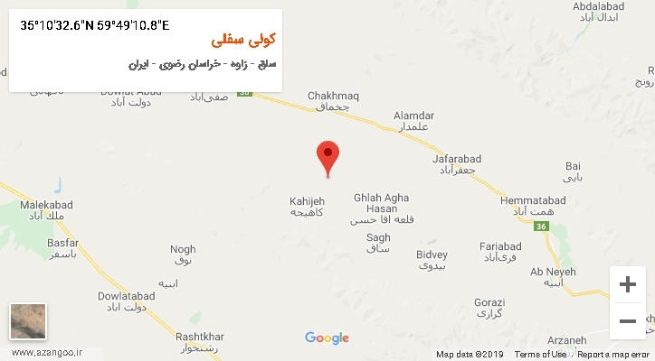 روستای کولی سفلی بر روی نقشه