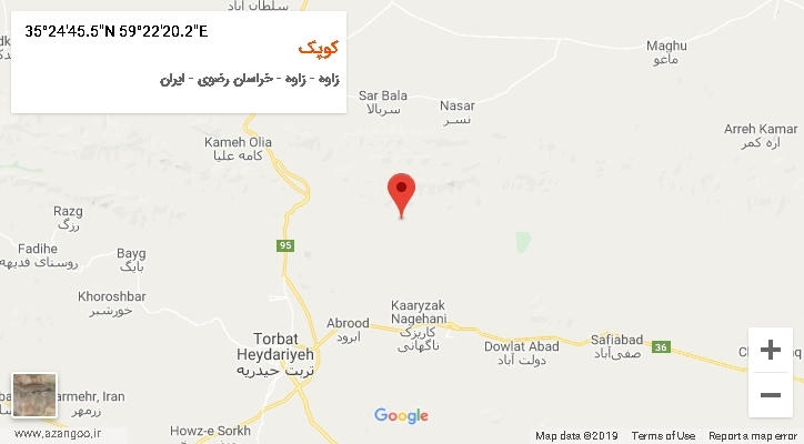 روستای کوپک بر روی نقشه