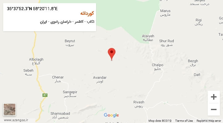 روستای کوردانه بر روی نقشه