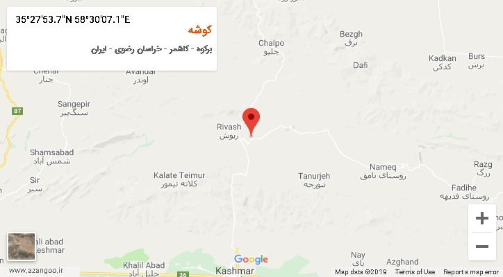 روستای کوشه بر روی نقشه