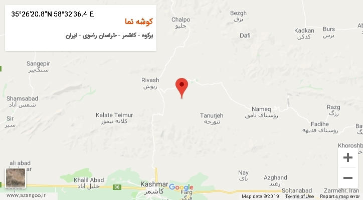 روستای کوشه نما بر روی نقشه