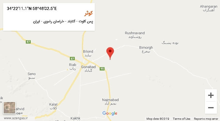 روستای کوثر بر روی نقشه