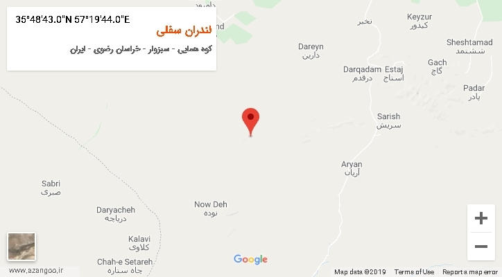 روستای لندران سفلی بر روی نقشه