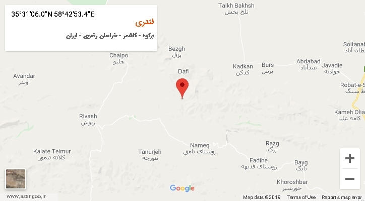روستای لندری بر روی نقشه