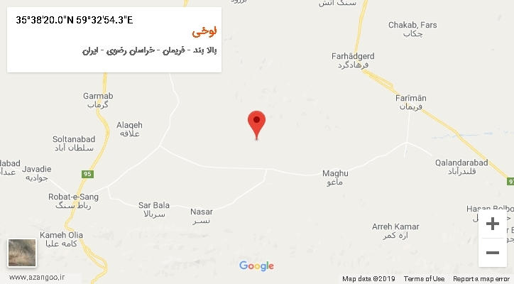روستای لوخی بر روی نقشه