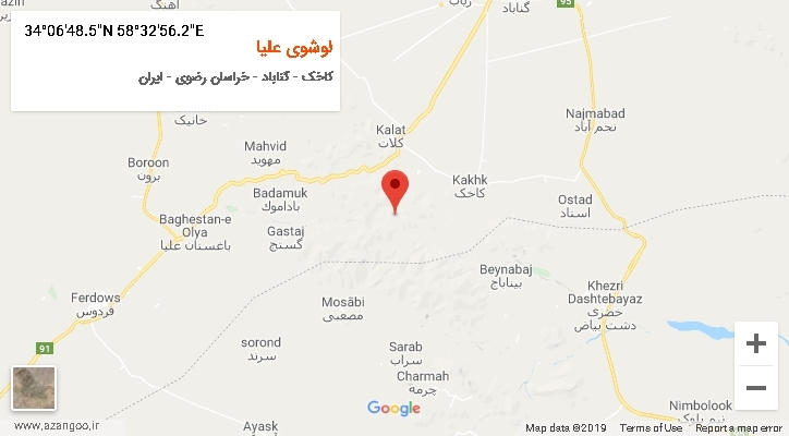 روستای لوشوی علیا بر روی نقشه