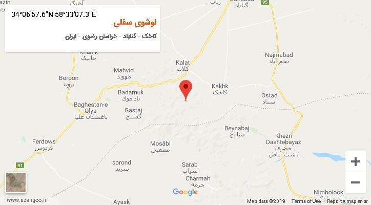 روستای لوشوی سفلی بر روی نقشه