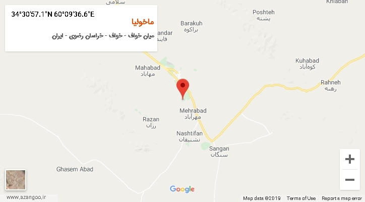 روستای ماخولیا بر روی نقشه