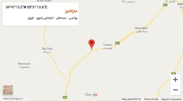 روستای ماراندیز بر روی نقشه