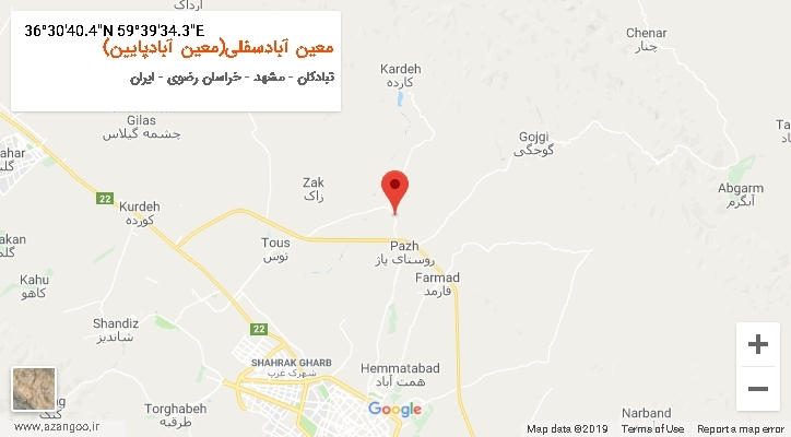 روستای معین آبادسفلی(معین آبادپایین) بر روی نقشه