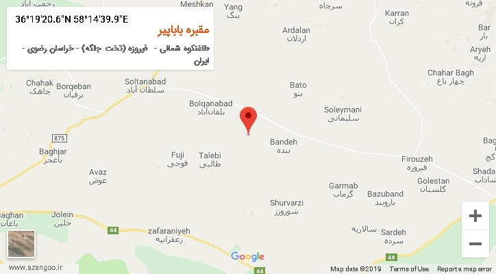 روستای مقبره باباپیر بر روی نقشه