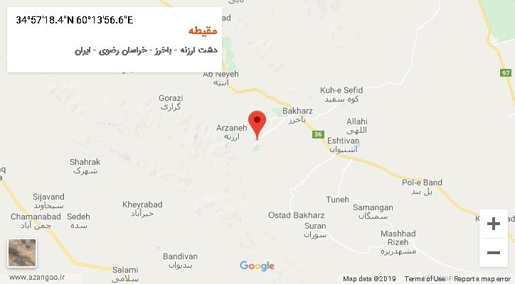 روستای مقیطه بر روی نقشه