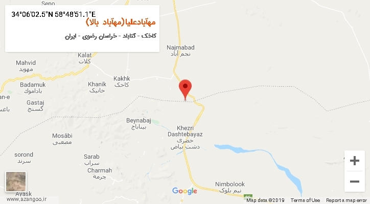 روستای مهآبادعلیا(مهآباد بالا) بر روی نقشه