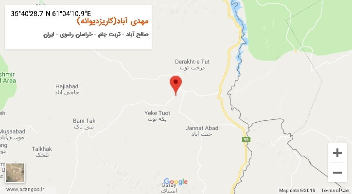 روستای مهدی آباد(کاریزدیوانه) بر روی نقشه