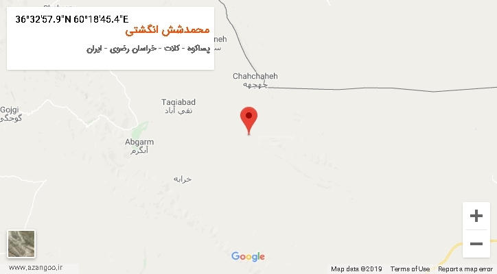 روستای محمدشش انگشتی بر روی نقشه