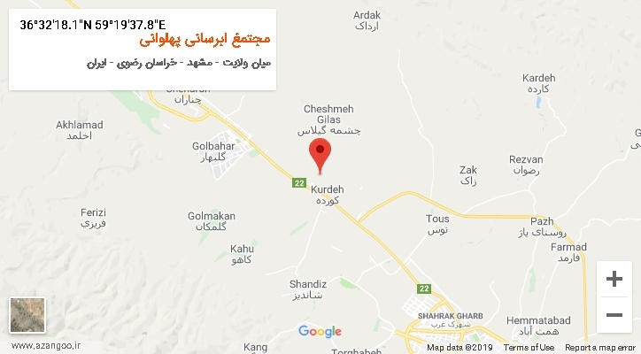 روستای مجتمغ ابرسانی پهلوانی بر روی نقشه