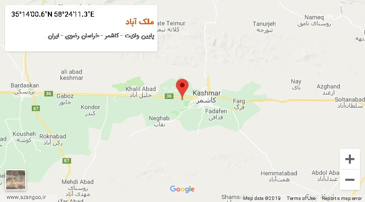 روستای ملک آباد بر روی نقشه