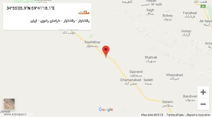 روستای ملکت بر روی نقشه