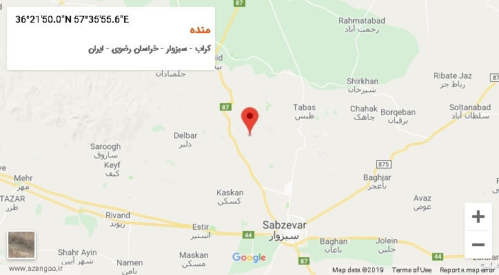 روستای منده بر روی نقشه