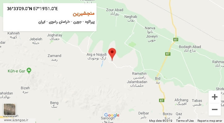 روستای منجشیرین بر روی نقشه