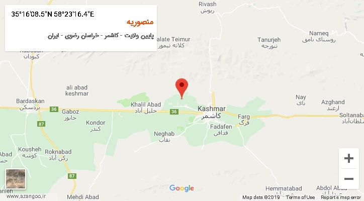 روستای منصوریه بر روی نقشه