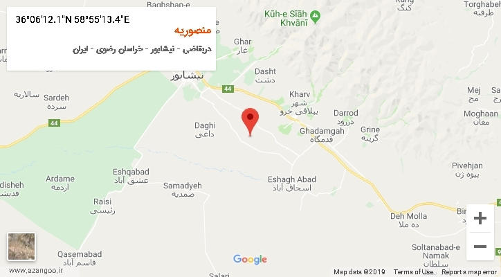 روستای منصوریه بر روی نقشه