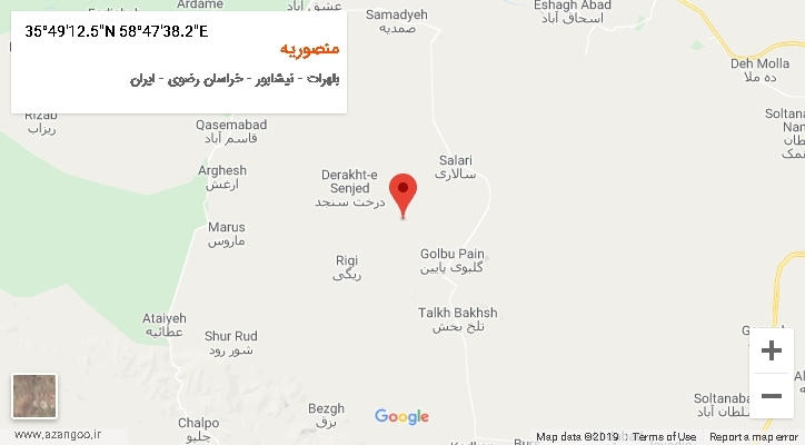 روستای منصوریه بر روی نقشه