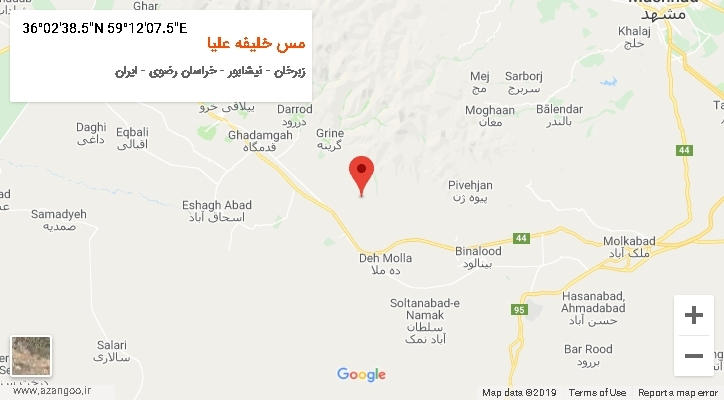 روستای مس خلیفه علیا بر روی نقشه