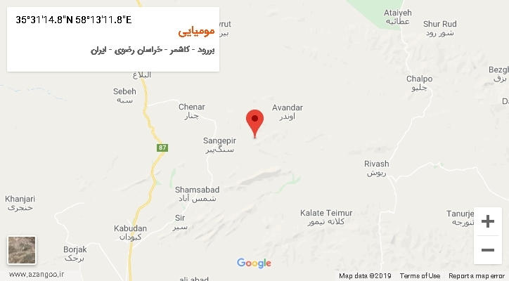 روستای مومیایی بر روی نقشه