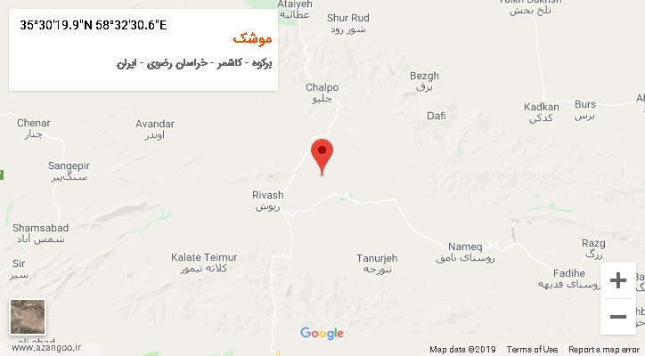 روستای موشک بر روی نقشه
