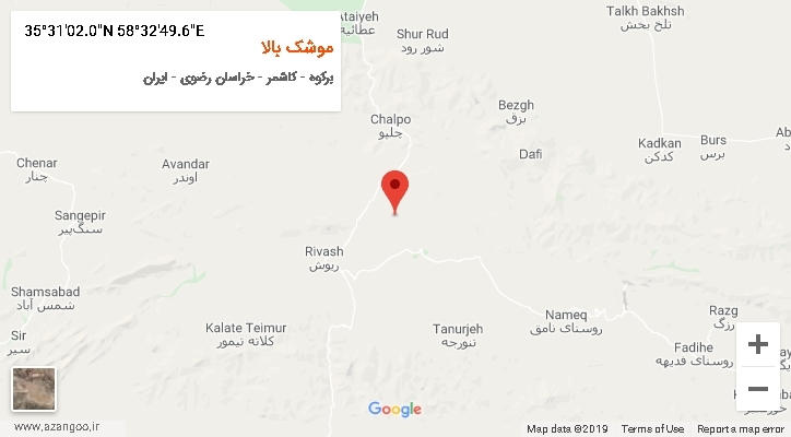 روستای موشک بالا بر روی نقشه