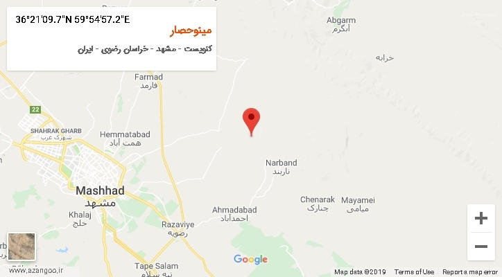روستای مینوحصار بر روی نقشه