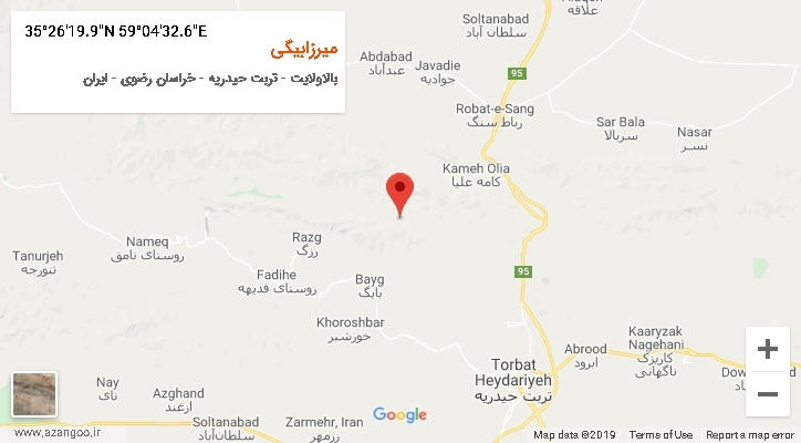 روستای میرزابیگی بر روی نقشه