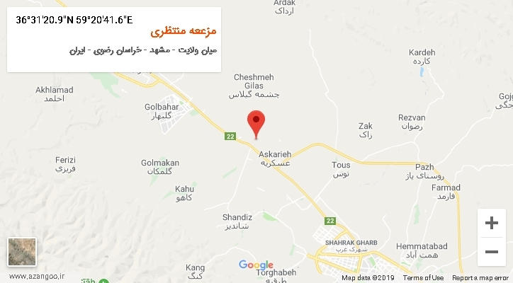 روستای مزععه منتظری بر روی نقشه